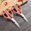 Ciseaux de cuisine robustes en acier inoxydable (1 paire) 4