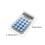 PWPSG scientific calculator 10-digit LCD blue 3