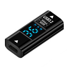 10 Gbit/S USB-C-auf-USB-A-Buchsenadapter QC36W USB3.2-Koppler für Effiziente Stromabgabe und Datenübertragung Beim Anschluss Von A