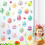 Adesivos de parede com flores alegres para decoração de primavera e Páscoa (12 peças) 5