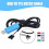 Módulo convertidor USB TTL a RS232 PL2303TA 3