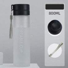 HKUKY sportwaterfles 800 ml draagbaar
