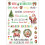 Kerstkaars tattoo sneeuwpop watersticker set 7