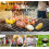 Barbecue Utensils Set Stainless Steel 3-Piece 8