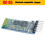 HC-05 Bluetooth-Modul Master-Slave-Integrationskit 6