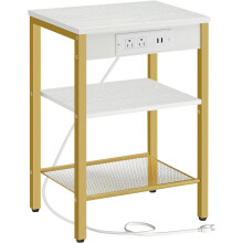 End Table with USB Charging Station and 3-Tier Adjustable
