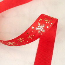 Weihnachtsband, bronzefarbene gerippte 3D-Geschenkverpackung