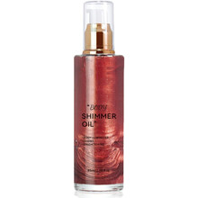 Body Oil Long-Lasting Moisturizer Glow 85ml