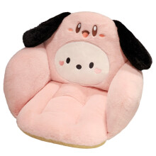 Zimný zahustený vankúš Kuromi Cinnamoroll Melody