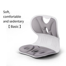 Almofada lombar para uso no escritório e no carro, suporte ergonômico, 1 unidade.