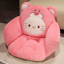 Kuromi Cinnamoroll Melody cushion winter thickened