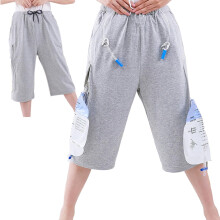 Urinbeutelhalterhose mit Reißverschlusstaschen für Senioren