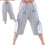 Calça porta-saco de urina com bolsos com zíper para idosos 1