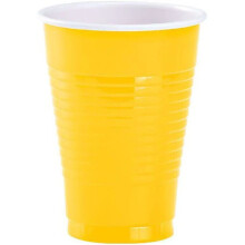 Gobelets jaunes pour fêtes, en plastique résistant, 35 cl