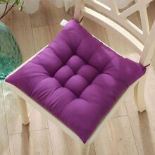 Coussins de chaise carrés en coton 40x40cm, lot de 4, violets