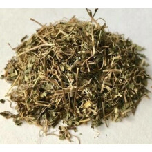 Gotu Kola Bio sušené řezané bylinky 50g