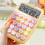 Basic Office Calculator 12-Digit with Tilt Display 5