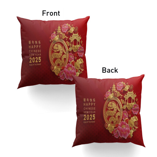 Snake Chinese New Year Throw Pillowcase18x18inch