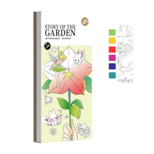 Aquarell-Malbuch für Kinder von 4–8 Jahren mit Farben