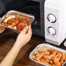 Tavă dreptunghiulară din folie de aluminiu îngroșată, 100 buc.