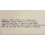 Smith Corona Zodiac typewriter ribbon purple small spool 4