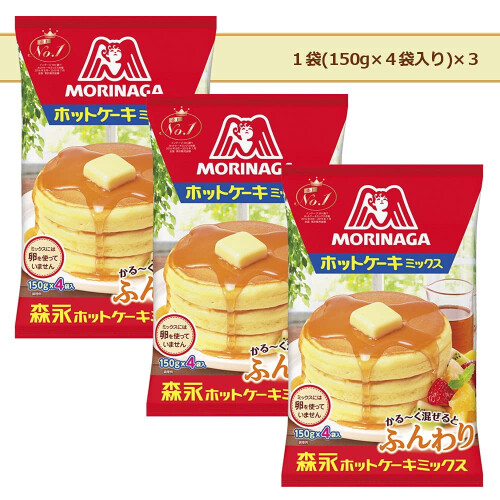 Hot Cake Mix 600g 3-pack 2