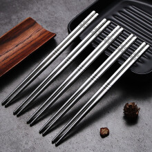 Palillos de acero inoxidable Donemore (1 par)