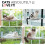 Kattenvensterbank met opvouwbaar stalen frame, grijs, middelgroot 6