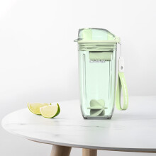 Μπλέντερ YANHAIGONG Vortex 400ml