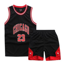 Dětský dres Michael Jordan Bulls, černý, velikost S (120-130 cm)