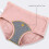 Slip da ciclo in cotone Kissecret per adolescenti, 4 pezzi 6