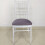 Chair Cushion Cover Modern Simple Washable Fabric 6
