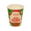 Christmas Disposable Paper Cups 16 pcs 2