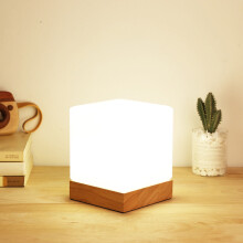 Lampe de chevet moderne en bois Capino (1 pièce)