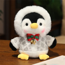 Muñeco de pingüino de peluche para decoración navideña (1 pieza)