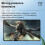 150 inch 16:9 foldable projector screen 4