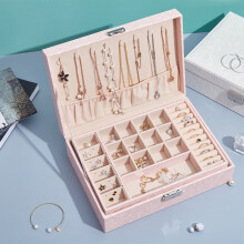 AURIGATE jewelry box 2-layer with removable tray