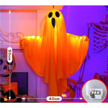 YZhouD Flying Ghost -valot LED-halloween-koristeeksi valkoinen