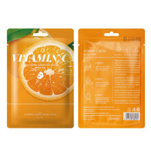 Hydrating Facial Sheet for Korean Skincare 25ml