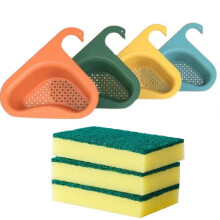 Swan drain basket corner kitchen sink strainer 2 pack blue