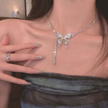 Glänzende Schmetterlings-Choker-Halskette mit Strasssteinen für Damen, luxuriöser silberfarbener Schmuck, funkelnde Kristall-Schlüsselbeinkette