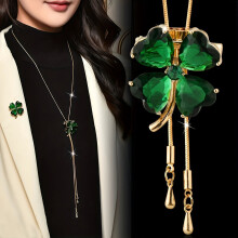 Trui-ketting met geluksklavertje vier en kristallen broche in Japans-Koreaanse stijl - Elegant accessoire voor elke dag.
