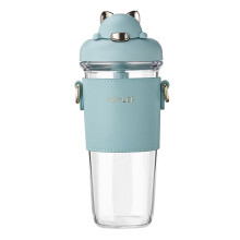 Gourde AURIGATE pour femmes et adolescentes, idéale pour l'école, en Tritan sans BPA, étanche, légère, design mignon et antidérapant.
