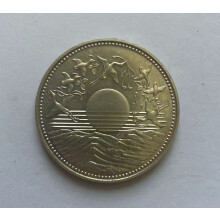 Showa 10000 Yen Banknote 61st Year 1986