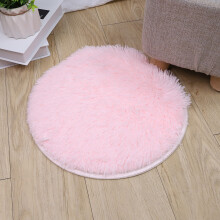 Tapis artificiels Winysin - Tapis de salon - Décoration intérieure - Petits tapis