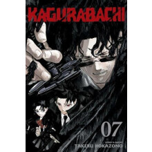 Kagurabachi Vol. 7 by Takeru Hokazono Paperback Book