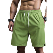 Men'S Quick Dry Elastic Waist Drawstring Loose Fit Athletic Gym Shorts Lemon Green XXXL