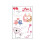 Crystal Love Tattoo Sticker for Couples 1 Piece 1