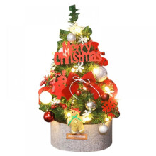 Christmas tabletop mini tree 24 inch pre-lit with LED red
