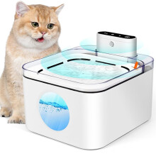 3L Automatic Cat Water Fountain USB Cable/Battery Operated Sensing Sensor Dog Cat Dispenser Pet Cats Drinker